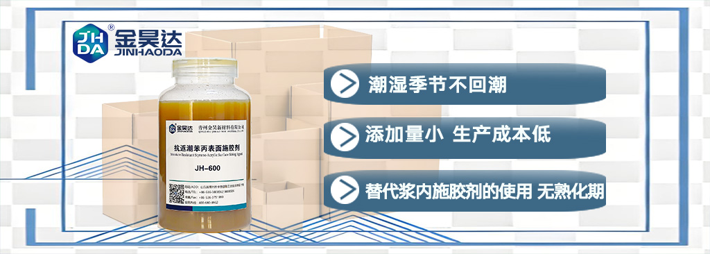7259105_084710006281_2-恢復(fù)的